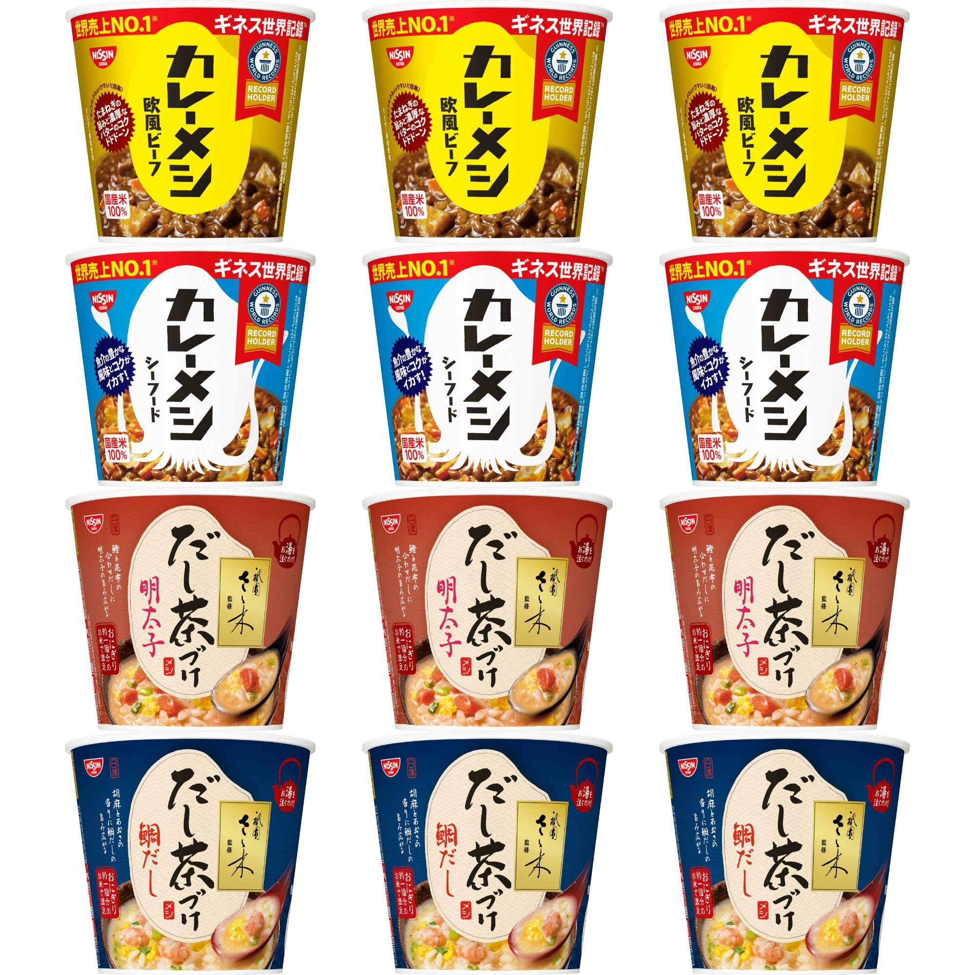 Amazon.co.jp: カレーメシ 日清だし茶づけ 全4種×各3個 計12個